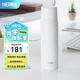 膳魔師（THERMOS）不銹鋼保溫杯大容量水杯高顏值保溫瓶可團購定制刻字生日禮物FEI 白色 500ml