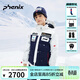 phenix菲尼克斯 PST系列  戶(hù)外防水耐磨大童兒童滑雪服套裝冬季滑雪褲子 藏藍 160cm