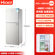 Hiacr小冰箱小型家用一級能效冷藏冷凍兩用宿舍出租房雙門(mén)辦公室電冰箱節能電冰箱 【容量升級】128升-BCD-128B208升級款