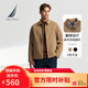 諾帝卡（NAUTICA）【商場(chǎng)同款】春夏新款經(jīng)典簡(jiǎn)約挺闊有型翻領(lǐng)薄外套夾克男JO4306 深卡其2BB M