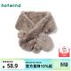 熱風(fēng)（Hotwind）【商場(chǎng)同款】女士圍巾冬季新款百搭保暖可愛(ài)蝴蝶結毛絨圍巾 02棕色 F
