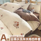 南極人（Nanjiren）床上用品四件套純棉床品套件宿舍床高端輕奢高級感床單被套三件套 活力小象【100%全棉 親膚柔軟 舒適裸睡】 1.5m 床單款 四件套-被套200*230cm