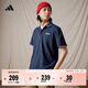 adidas休閑簡(jiǎn)約學(xué)院風(fēng)翻領(lǐng)短袖POLO衫男裝夏季阿迪達斯官方輕運動(dòng) 傳奇墨水藍   L