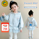 G.duck小黃鴨兒童愛(ài)莎公主衣服女童外套春秋2026新款小女孩網(wǎng)紗拼接風(fēng)衣 圖片色 90 cm