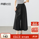 尚都比拉都市通勤休閑褲女夏季高腰顯瘦八分褲闊腿百搭褲裙 黑色  M 