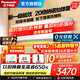 松下(Panasonic)新一級能效節能全直流變頻冷暖壁掛式掛機內部自清潔一鍵睡眠原裝壓縮機 雙排純銅管 LG系列  20倍納諾怡除菌 大1匹  LG9KQ10N