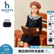 哈吉斯（HAZZYS）品牌童裝女童長(cháng)袖裙冬新品紅品彈力時(shí)尚花邊領(lǐng)長(cháng)袖裙拜年服 藏藍 155