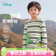 迪士尼（Disney）男童長(cháng)袖T恤米奇休閑百搭親膚舒適 綠黑條 110