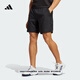 adidas休閑舒適網(wǎng)球運動(dòng)短褲男裝夏季阿迪達斯官方HR8725 黑色   M
