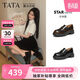 他她（TATA）魔法偵探厚底樂(lè )福鞋女英倫風(fēng)黑色小皮鞋 黑色 37