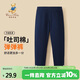 Classic Teddy精典泰迪女童打底褲兒童褲子中小童裝花邊長(cháng)褲時(shí)尚百搭 深藍 110 