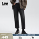 Lee25秋新舒適直筒五袋款磨毛黑灰色女保暖牛仔褲 黑灰色 26