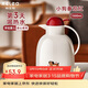 物生物保溫壺家用大容量水壺宿舍熱水瓶玻璃內膽暖水壺結婚暖壺生日禮物