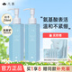 凡茜（Fanxishop） 氨基酸洗面奶保濕凈潤潔顏蜜深層清潔清爽不緊繃學(xué)生溫和潔面乳 氨基酸潔顏蜜150ml*2+袋裝50ml*4