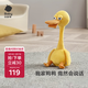 babycare復讀鴨毛絨玩具會(huì )說(shuō)話(huà)的鴨子哄娃神器公仔卡布利鴨生日兒童節禮物