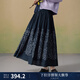 生活在左【林棲作品】2026秋季新品復古提花壓褶寬松半身裙女 藏青色 L