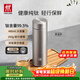 雙立人（ZWILLING）純鈦保溫杯杯子泡茶杯茶濾杯鈦杯便攜抑菌水杯禮品節日禮物 茶濾杯480ml（99.5%內外純鈦）
