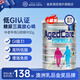 皇家澳紐（ROYAL AUSNZ）中老年人高鈣奶粉900g低脂GI牛奶粉增強免疫力補鈣無(wú)蔗糖乳鐵蛋白 6罐裝【周期裝】【2027年7月到期】