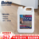 博納BONA實(shí)木地板保養清潔劑 美國原裝進(jìn)口 地板護理劑去污劑護理劑 4000ml 1桶 【補充裝】