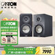 CANTON/德國金榜GLE 30 HIFI發(fā)燒級高保真大口徑6.9英寸低音喇叭客廳立體聲原裝進(jìn)口無(wú)源桌面書(shū)架音箱 GLE30-黑色音箱一對