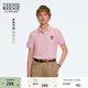 Teenie Weenie小熊女裝POLO衫T恤夏季活力多巴胺撞色短袖 淺粉色 M
