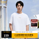 卡賓（CABBEEN）【冰氧涼感】卡賓短袖T恤男裝2025夏索羅娜面料親膚透氣圓領(lǐng)上衣 漂白色02 M (170) 48