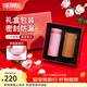 膳魔師（THERMOS）保溫杯女士口紅杯學(xué)生水杯不銹鋼杯子禮盒裝團購生日禮物TCNO 【牛奶桃子】附杯套 260ml