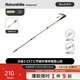 Naturehike挪客光跡3EXT碳纖維登山杖女戶(hù)外專(zhuān)業(yè)徒步三節伸縮手杖男 淺杉綠