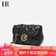 HR赫蓮娜女包百搭云朵褶皺包時(shí)尚休閑單肩斜挎包女鏈條包女生日禮物