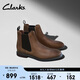 Clarks其樂(lè )Jaxen系列新品男士秋冬簡(jiǎn)約英倫百搭切爾西靴男短靴