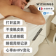 Withings Sleep 智能睡眠健康監測墊 灰色