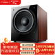 山水（SANSUI）SP4-15 低音炮 12吋木質(zhì)家庭影院高保真音箱 300W額定功率 大功率 有源低音炮 有源12吋低音炮【額定功率300W】