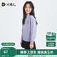 水孩兒（SOUHAIT）童裝男童女童毛衣冬季兒童套頭針織上衣 紫海芋SHSDND01CW698V08 170