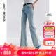 朗姿夏季新款長(cháng)褲垂感高級感氣質(zhì)通勤休閑微喇直筒牛仔褲女 水藍色2 M