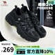 駱駝（CAMEL）男鞋造極2代新款戶(hù)外登山鞋女透氣增高情侶徒步休閑運動(dòng)鞋子男 G16S307001 黑色 男【四季網(wǎng)里款】 42
