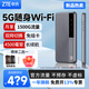 中興流量大師5G 2025款新品M3隨身wifi雙網(wǎng)通免插卡U30air移動(dòng)無線上網(wǎng)卡車載筆記本電腦熱點(diǎn)便攜式 M3 星隱灰【5G雙網(wǎng)切換  免插卡】