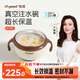 世喜注水保溫碗嬰兒輔食碗寶寶湯碗不銹鋼恒溫吸盤(pán)碗防摔幼兒園餐具