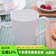 隆達骨瓷骨瓷餐具 純白V杯 健康無(wú)鉛釉高溫燒制 咖啡杯馬克杯水杯 1只裝350ml