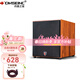 丹麥之笙（DMSEINC)  L10有源低音炮 家庭影院超震撼低音炮音響 家用大功率150W長(cháng)沖程重低音 L12酸枝木【有源12寸】