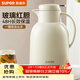 蘇泊爾（SUPOR）保溫壺家用玻璃內膽暖水壺大容量熱水瓶學(xué)生宿舍熱水壺保溫水壺 奶油白【防塵壺嘴】2L