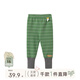 papa爬爬春季兒童加絨打底褲子休閑洋氣時(shí)髦男女寶寶保暖長(cháng)褲 綠色 100 cm