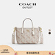 蔻馳（COACH）奧萊女士女包馬車(chē)印花CITY迷你托特包斜挎包單肩包mini city15 IM/粉筆白色 混合色