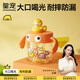 皇寵兒童牛奶杯1-3歲吸管杯寶寶喝水泡奶杯帶手柄學(xué)飲杯 里瑟橙240ml