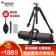 曼富圖（Manfrotto） MT055XPRO3 單反相機三腳架 鋁合金三節 快速中軸橫置三角架 MT055XPRO3 承重20kg