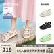 斯凱奇（Skechers）涼鞋女士2026年春季厚底休閑拖鞋舒適外穿沙灘鞋111646