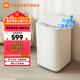 米家小米波輪洗衣機3公斤全自動(dòng)迷你嬰兒小型兒童寶寶洗衣機母嬰專(zhuān)用 深度除螨 二級能效 XQB30MJ107 米家XQB30MJ107