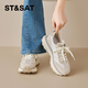 星期六厚底德訓鞋女2026新款春季巨好看增高阿甘鞋軟底不累腳休閑運動(dòng)鞋