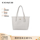 蔻馳（COACH）【品牌直供】女包輕奢大號單肩手提腋下托特包禮物女生日新年禮物 冰川白CV976 IMXU5