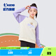 喬丹（QIAODAN）童裝兒童衛衣/長(cháng)T冬季新款加絨加厚女中大童休閑衣 天幕白/明媚紫 140CM