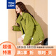 唐獅（TonLion）2024女立領(lǐng)棉衣 草綠 M 